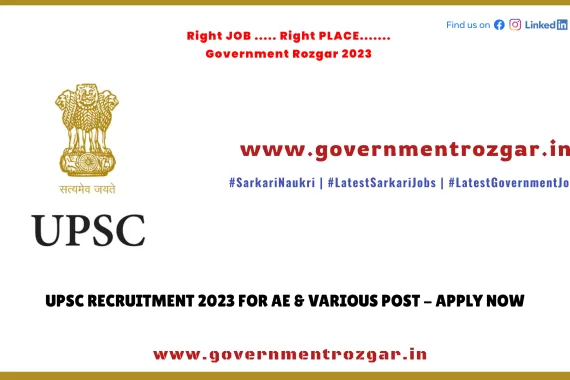 UPSC Recruitment 2023