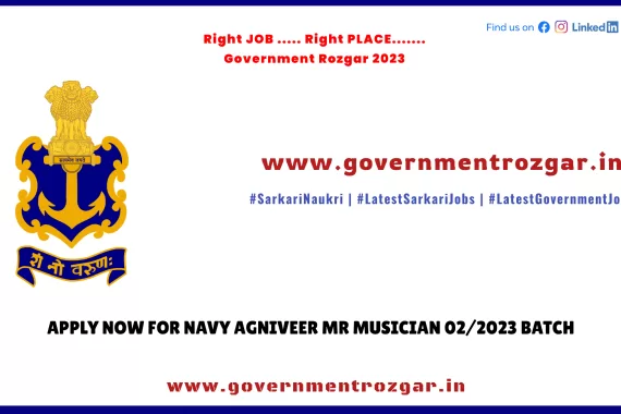 Navy Agniveer MR Recruitment 2023