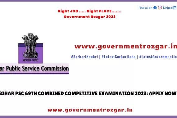 BPSC 69th Exam Notification 2023