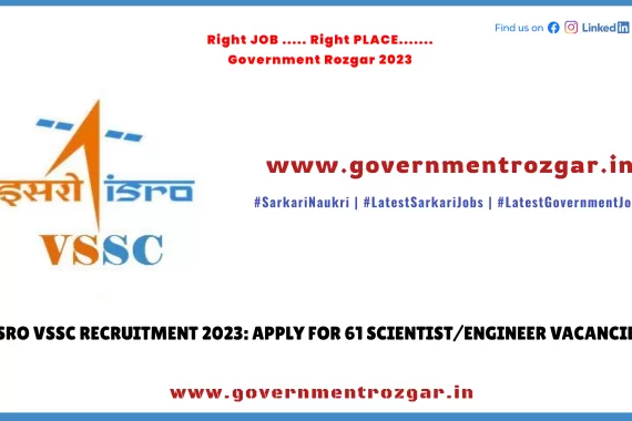 VSSC Recruitment 2023