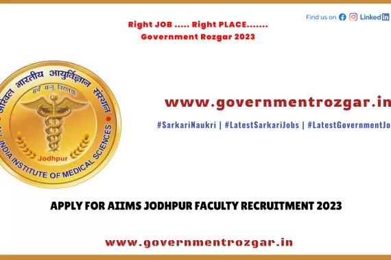 AIIMS Jodhpur Recruitment 2023