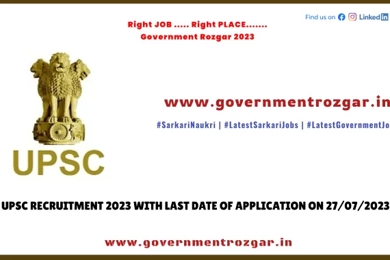 UPSC Recruitment 2023