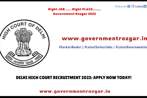 Delhi High Court Recruitment 2023