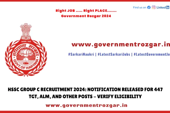 HSSC Group C Recruitment 2024 notification