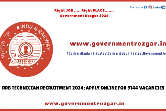 RRB Technician Recruitment 2024 - Apply Online