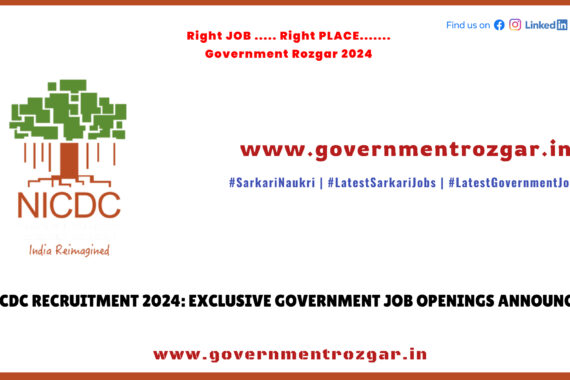 NICDC Recruitment 2024 banner showcasing exclusive government job opportunities