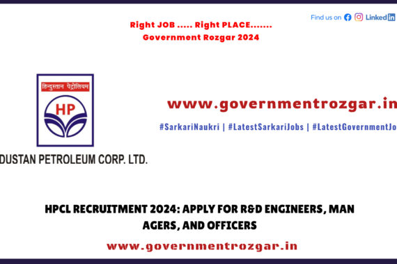 HPCL Recruitment 2024