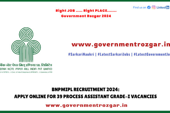 BNPMIPL Recruitment 2024: Apply Online for Process Assistant Grade-I Vacancies