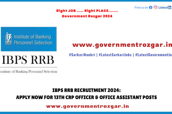 IBPS RRB Recruitment 2024 logo