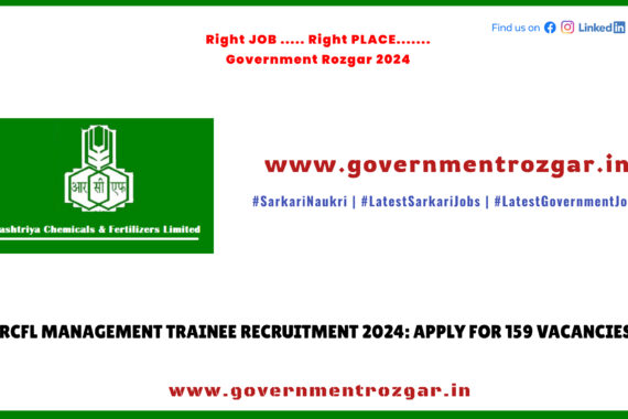 RCFL Management Trainee Recruitment 2024