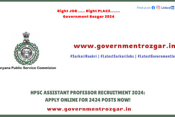 HPSC Assistant Professor Recruitment 2024 Banner: 2424 Vacancies for Various Subjects