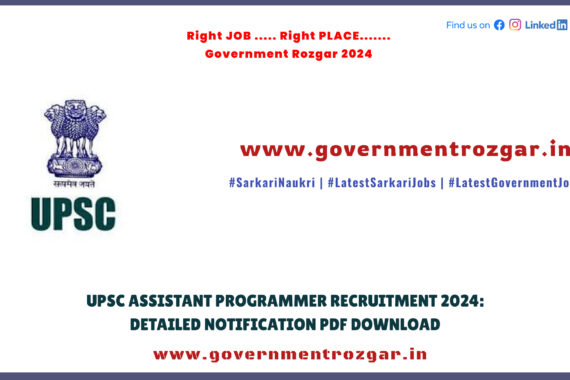 UPSC Assistant Programmer Recruitment 2024 official notification PDF for CBI job vacancies. Download and apply online.