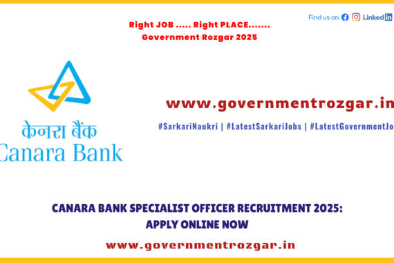 Canara Bank Specialist Officer Recruitment 2025 Apply Online Process