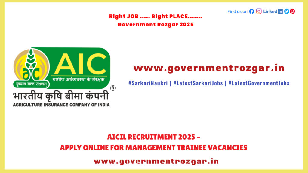 AICIL Recruitment 2025 – Apply Online for Management Trainee Vacancies