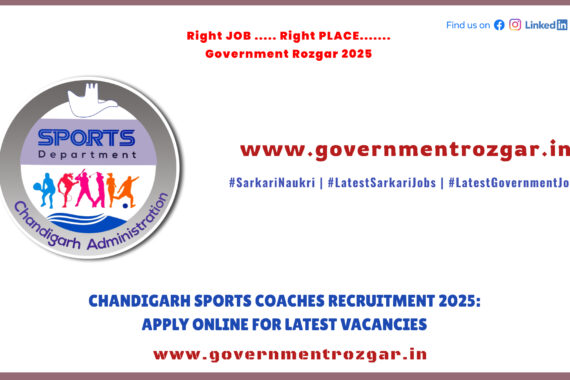 Chandigarh Sports Coaches Recruitment 2025, Apply Online for Sports Vacancies in Chandigarh